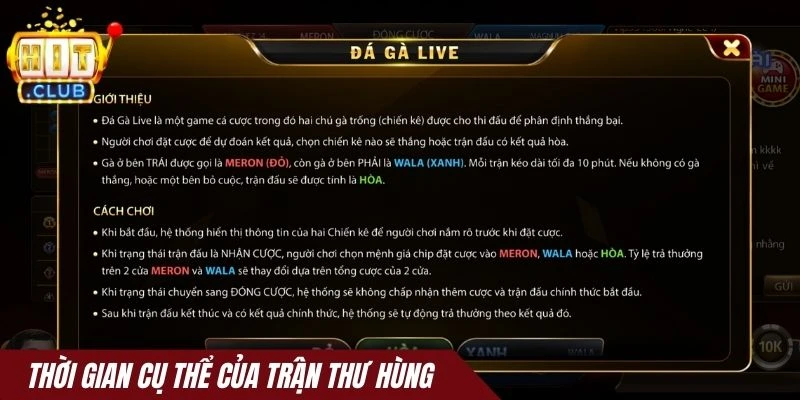 Thời gian cụ thể của trận thư hùng